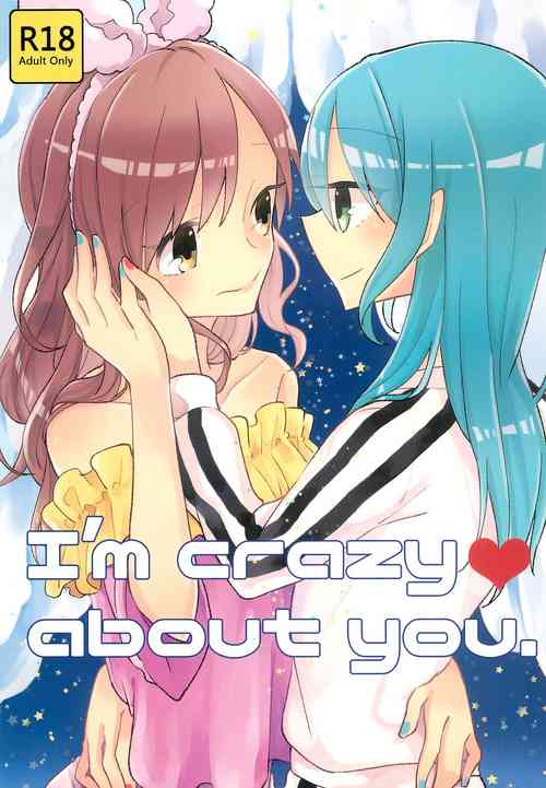 Download I’m crazy about you.