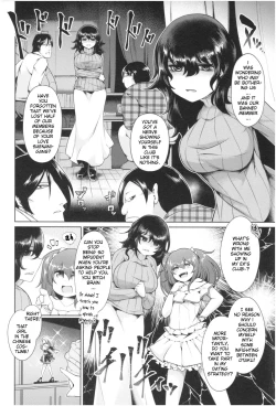 Page 2 of Otaku Princess and Three Villains