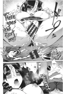 Page 105 of Sex With Curvy Cosplayers