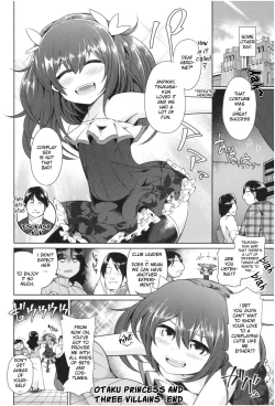 Page 157 of Sex With Curvy Cosplayers