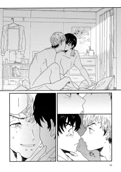 Page 47 of Sneaky Red Ch. 1-2