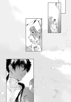 Page 132 of Sahara no Kuro Washi 2 side Alkil | 撒哈拉的黑鹫2 | 雨夜的月亮 前篇+后篇 | 第一夜 - 第四夜