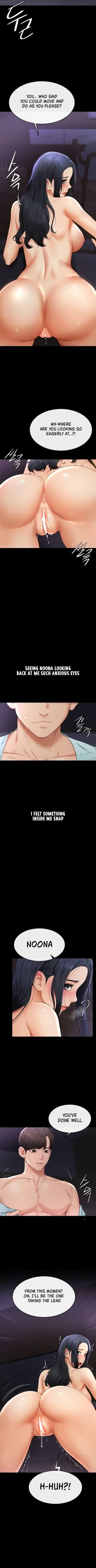 Page 48 of My New Family Treats Me Well