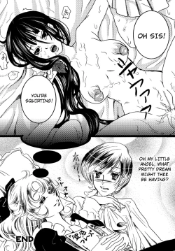 Page 145 of Mousou Otome Zukan