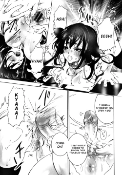 Page 15 of Mousou Otome Zukan