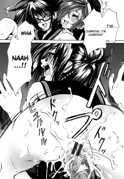 Page 161 of Mousou Otome Zukan