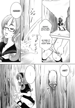 Page 170 of Mousou Otome Zukan