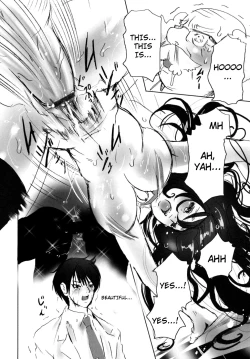 Page 20 of Mousou Otome Zukan