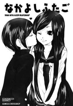 Page 46 of Mousou Otome Zukan