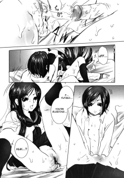 Page 53 of Mousou Otome Zukan