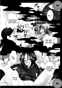 Page 79 of Mousou Otome Zukan