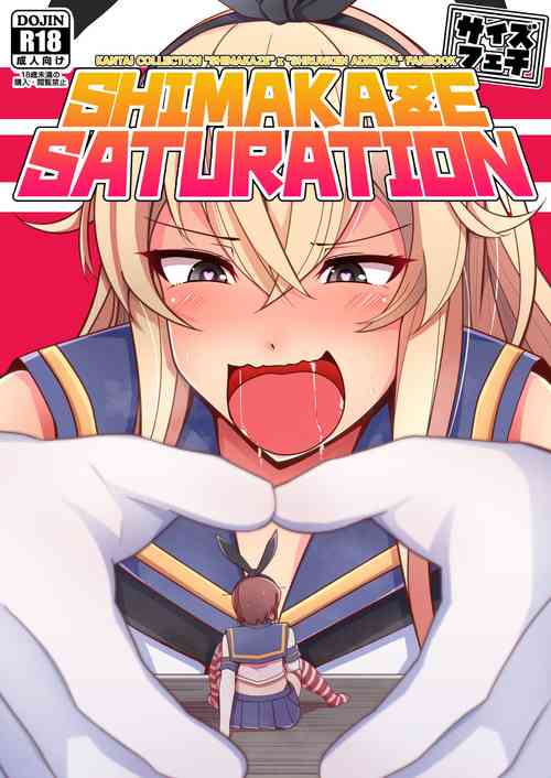 Download Shimakaze Saturation