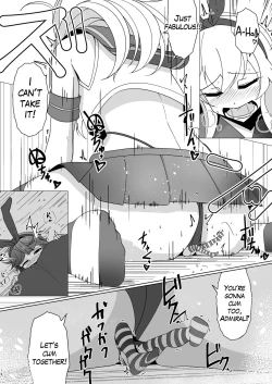 Page 16 of Shimakaze Saturation