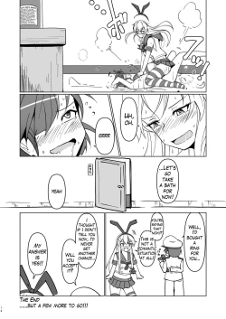 Page 18 of Shimakaze Saturation