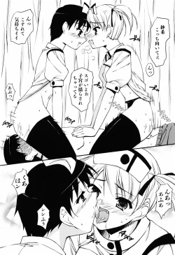 Page 137 of Even H Is Good