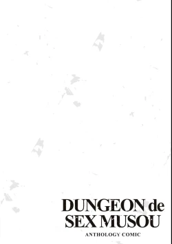 Page 28 of エロいほど最強! ダンジョンでセックス無双アンソロジーコミック