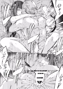 Page 48 of Kashino Ninshin Seikatsu