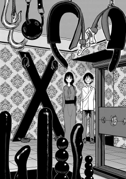 Page 32 of 在你嬌聲求我之前