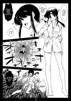 Page 6 of Seima Kyuuin