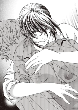 Page 10 of 盈月のケモノ