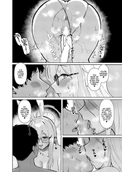 Page 21 of Akane ni Iyasarete Mimasen ka? | Won't You Let Me Comfort You?
