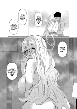 Page 32 of Akane ni Iyasarete Mimasen ka? | Won't You Let Me Comfort You?