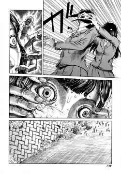Page 134 of Arijigoku vs Barabara Shoujo - Antlion vs BaraBara Girl