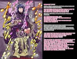 Page 24 of A story about a mommy instructor of rural martial art who got brainwashed by a monster and transformed into a muscular combatant