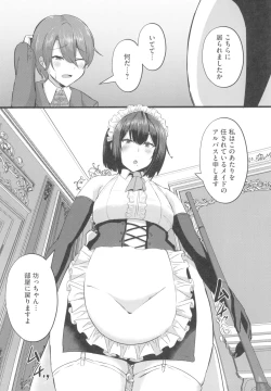 Page 10 of Hinnyuu Utopia no Kakure Kyonyuu - Congealed Ample Bosom in the Modest Bust Utopia