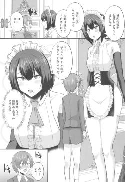 Page 11 of Hinnyuu Utopia no Kakure Kyonyuu - Congealed Ample Bosom in the Modest Bust Utopia