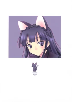 Page 22 of Konnichiwa Nekomimi Mode