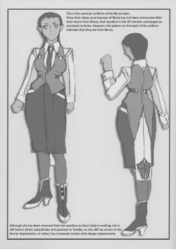 Page 5 of Omatsuri Zenjitsu no Yoru Tenchi Ban 23.08E