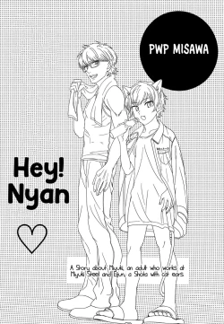 Page 2 of Hey!! Nyan