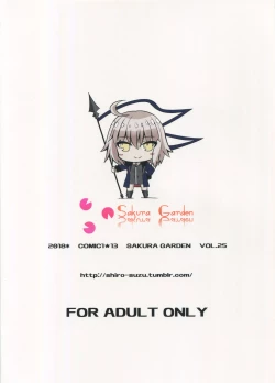 Page 18 of 1239423chan and Ai no Reiku and Self Geass Scroll