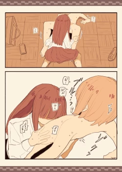 Page 52 of Mekakure Mob no Watashi ga Kakyuusei o Odoshite Okashichaimashita