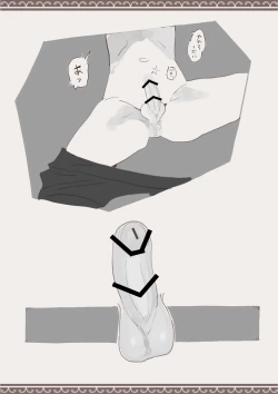 Page 13 of Mahou de Otokonoko o Shoukan Shite Okashichaou Keikaku