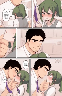 Page 5 of Трішки часу разом нікому не завадить