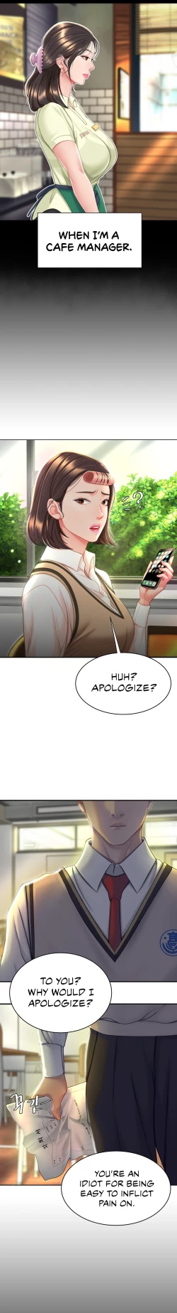 Page 32 of I’ll Eat Your Mom First