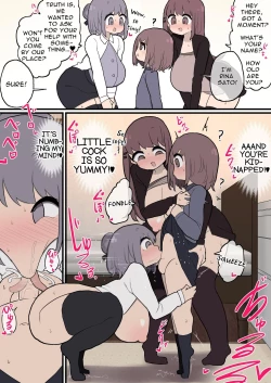 Page 52 of Atama no Warui Futanari Mangasyu 3 Honme | Collection of Ludicrous Futanari Manga 3