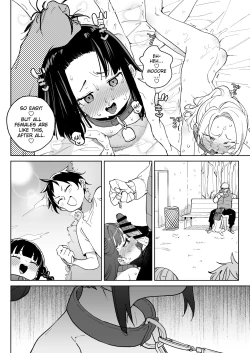 Page 31 of Jinken o Houki Shimashita. | Human Rights: Abandoned!