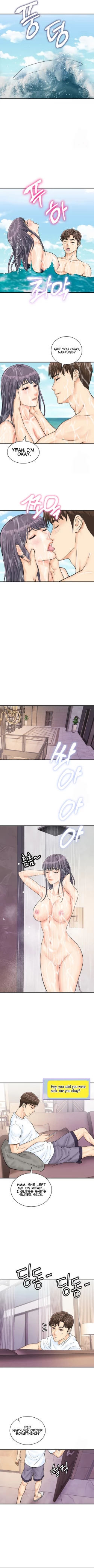 Page 221 of Please Scan Here