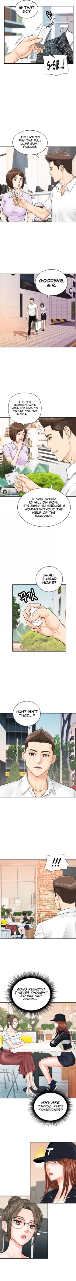 Page 251 of Please Scan Here