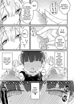 Page 14 of Onaho Ochishita Kikai Tenshi-sama to Boku no Natsuyasumi | My Summer Vacation with a Fallen Faphole Mech Angel