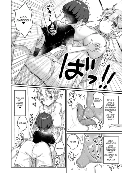 Page 15 of Onaho Ochishita Kikai Tenshi-sama to Boku no Natsuyasumi | My Summer Vacation with a Fallen Faphole Mech Angel