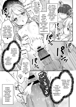 Page 8 of Onaho Ochishita Kikai Tenshi-sama to Boku no Natsuyasumi | My Summer Vacation with a Fallen Faphole Mech Angel