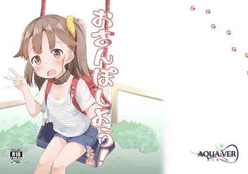Download Osanpo Shiyou! Hina Hen | Let's Take A Walk!