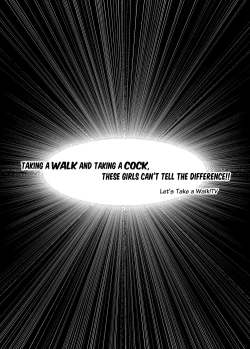 Page 3 of Osanpo Shiyou! Junbi-ban | Let's Take A Walk!