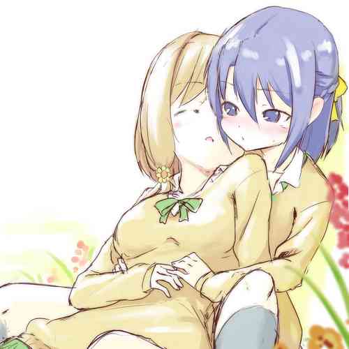 Download aishiau ni nin