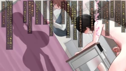 Page 121 of 国の指定童貞に指定されました2 先生編