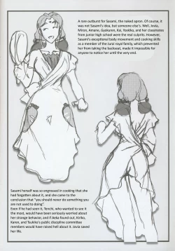 Page 10 of Omatsuri Zenjitsu no Yoru Tenchi Ban 22.12